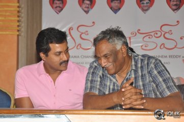 Love Dot Com Movie Platinum Disc Function